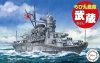 Fujimi 422800 QsC Ship Musashi